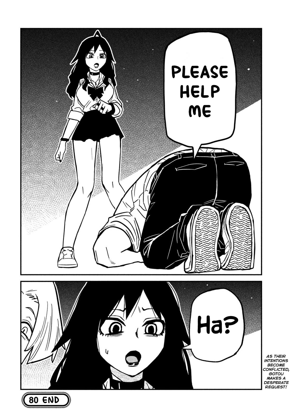 Dare demo Dakeru Kimi ga Suki Chapter 80 - Page 16