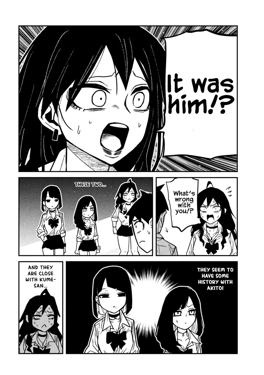 Dare demo Dakeru Kimi ga Suki Chapter 80 - Page 4