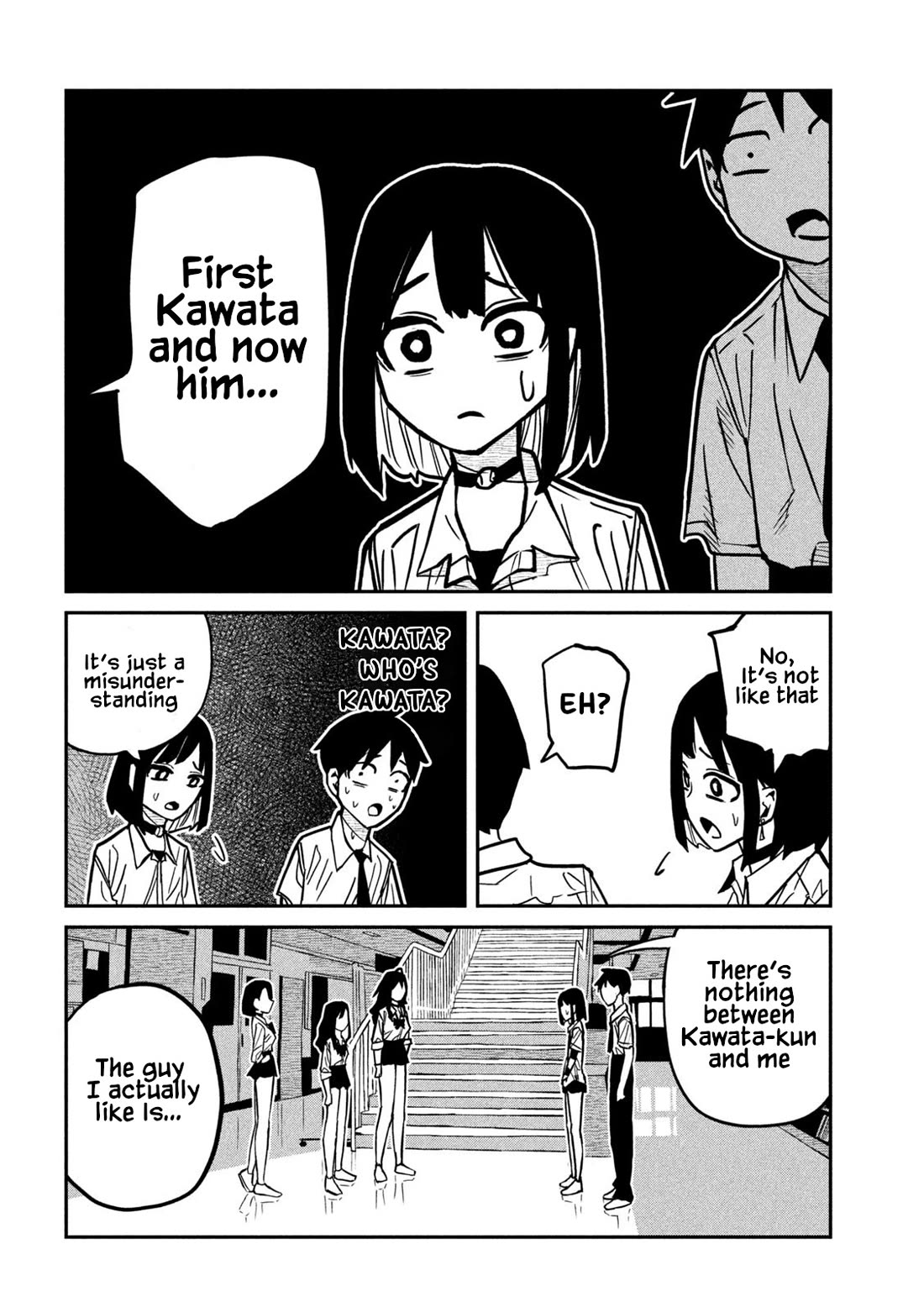 Dare demo Dakeru Kimi ga Suki Chapter 80 - Page 6