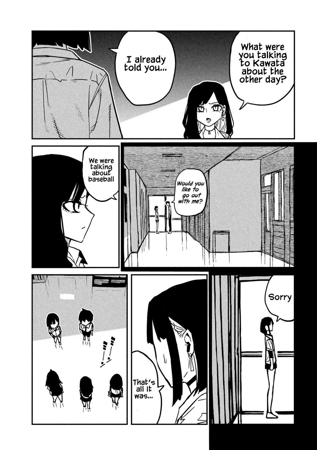 Dare demo Dakeru Kimi ga Suki Chapter 80 - Page 9