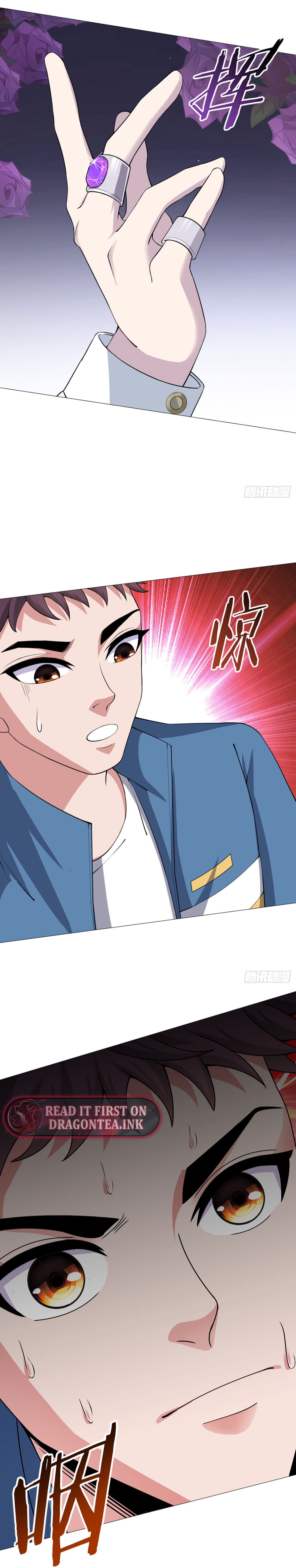 Dark Hero Chapter 30.2 - Page 3