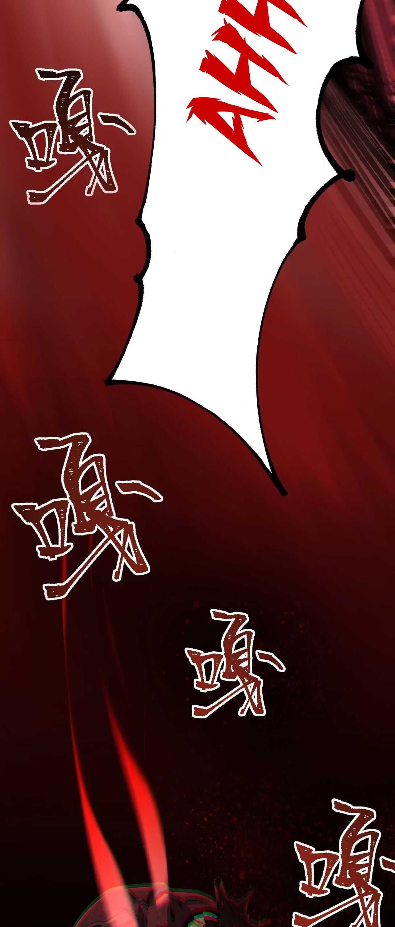 Dark Sea Era Chapter 10 - Page 19