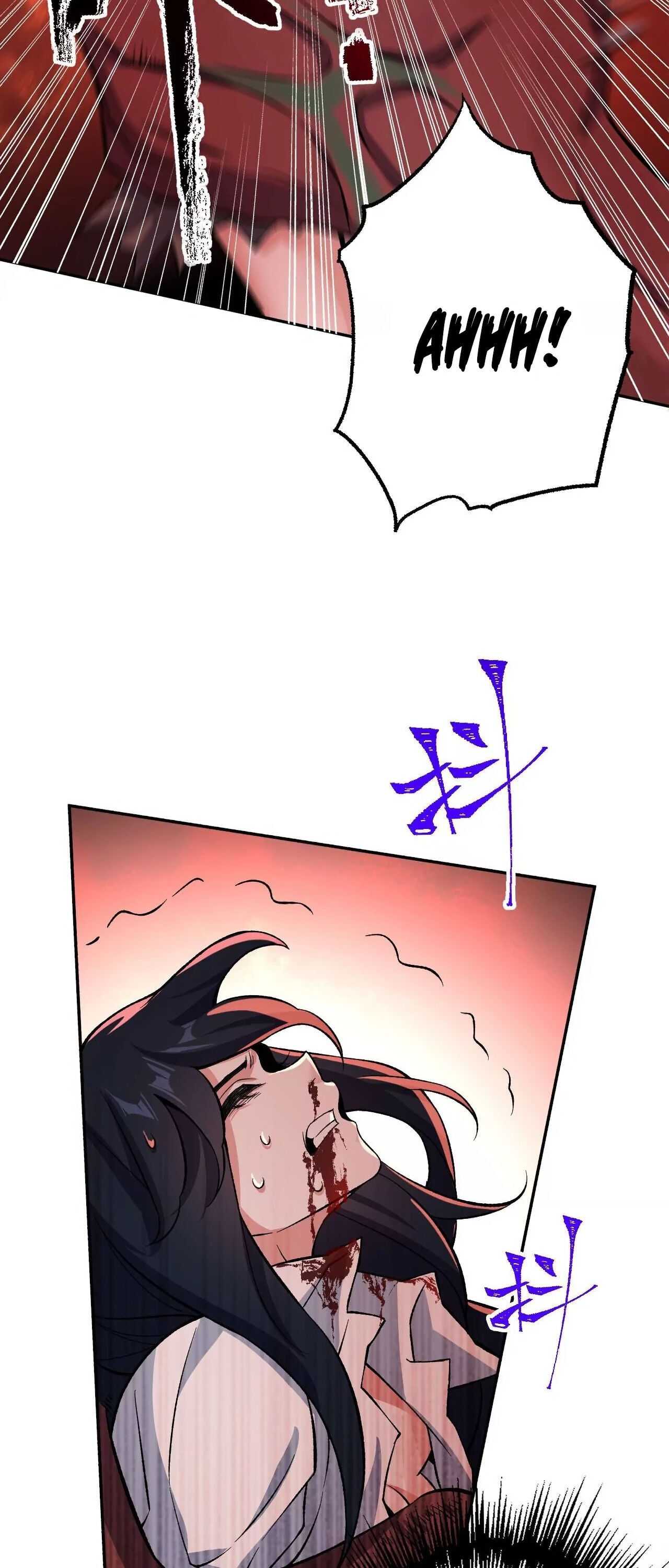 Dark Sea Era Chapter 10 - Page 33