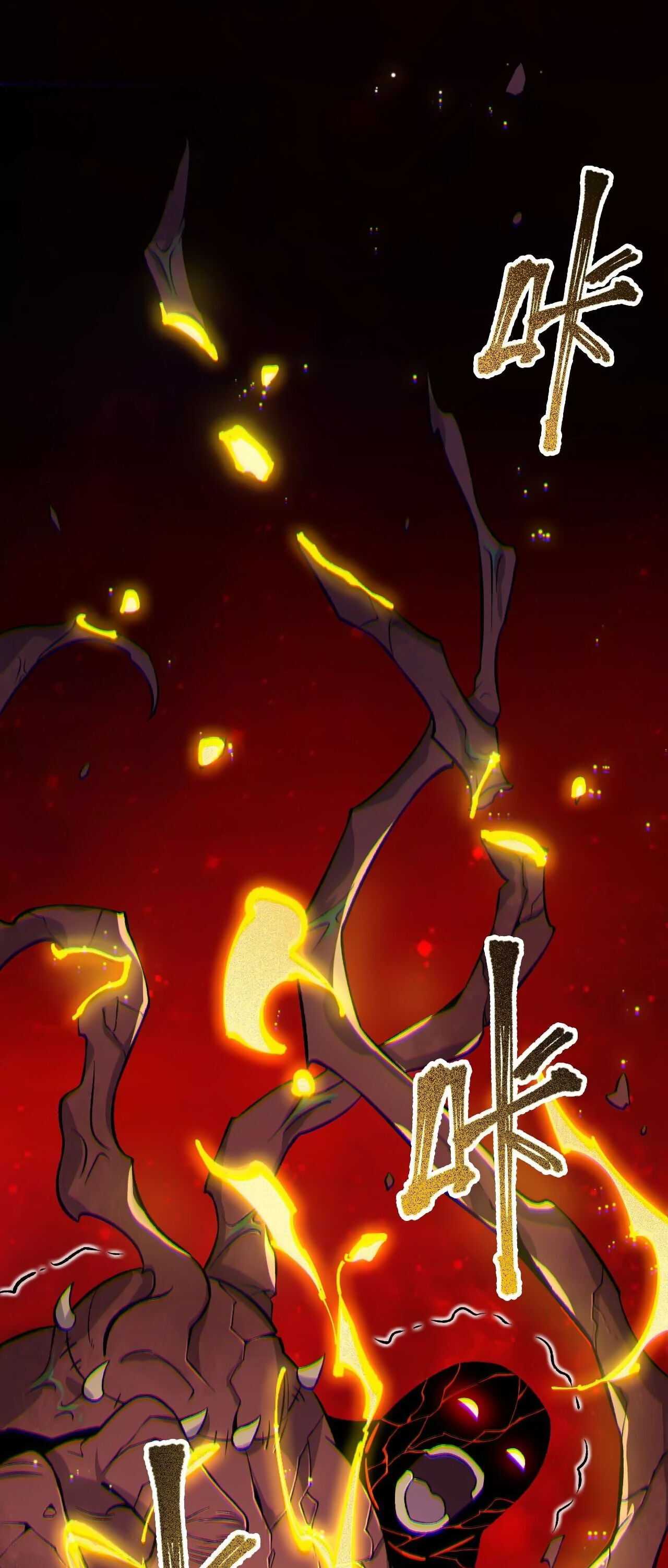 Dark Sea Era Chapter 11 - Page 3
