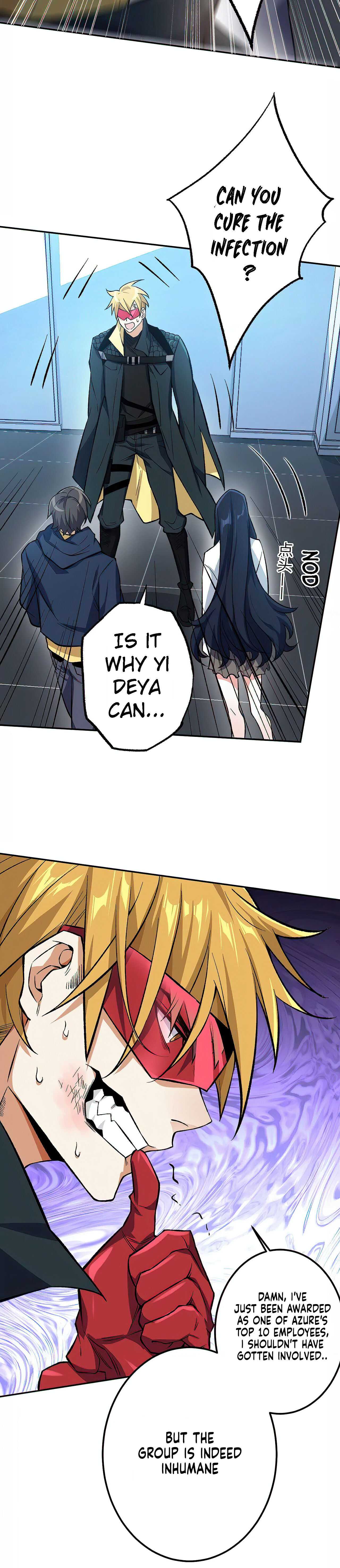 Dark Sea Era Chapter 17 - Page 20