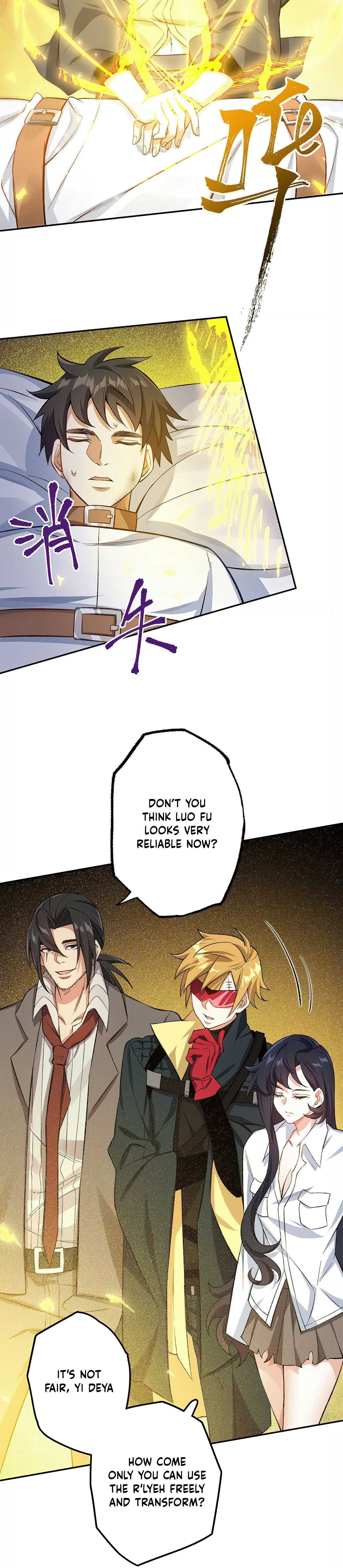 Dark Sea Era Chapter 18 - Page 12