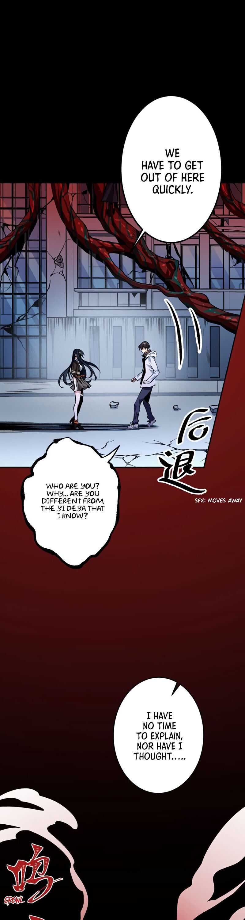 Dark Sea Era Chapter 2 - Page 16
