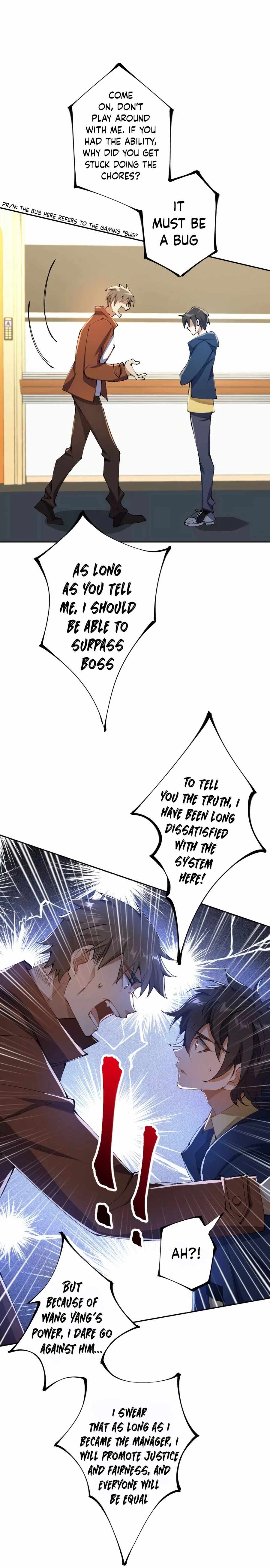 Dark Sea Era Chapter 31 - Page 13