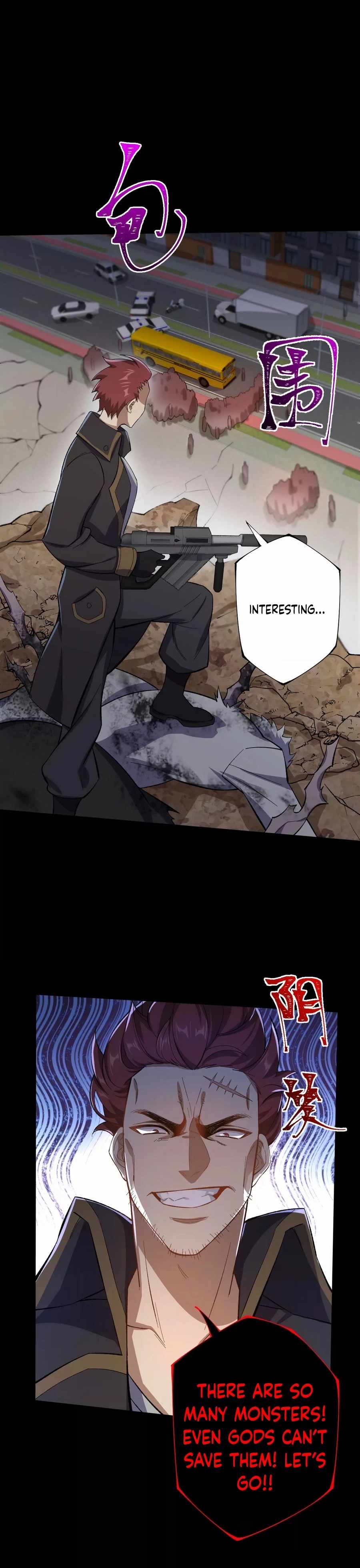 Dark Sea Era Chapter 32 - Page 15