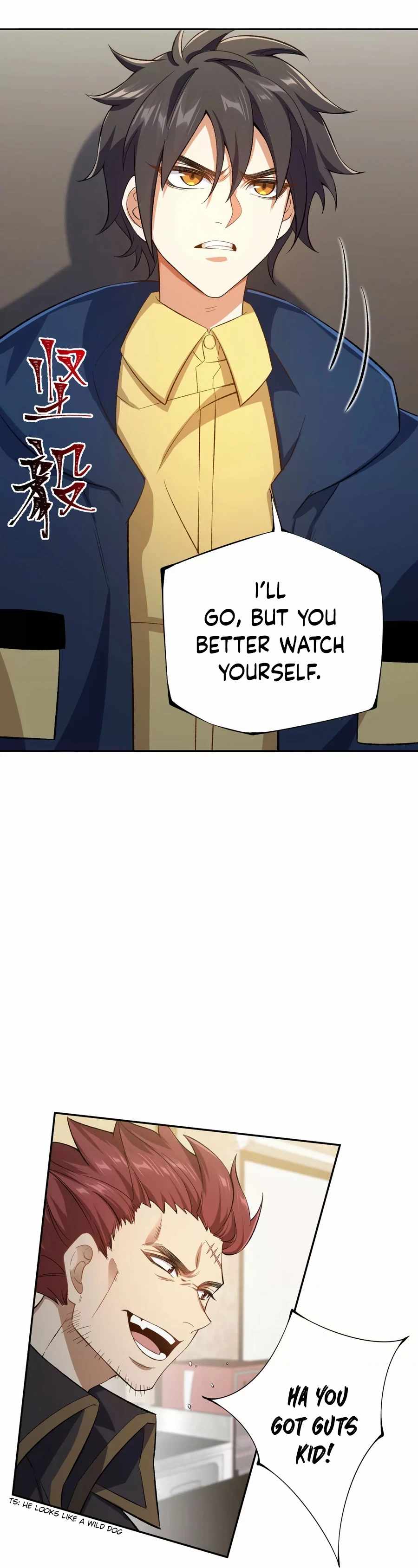 Dark Sea Era Chapter 32 - Page 5