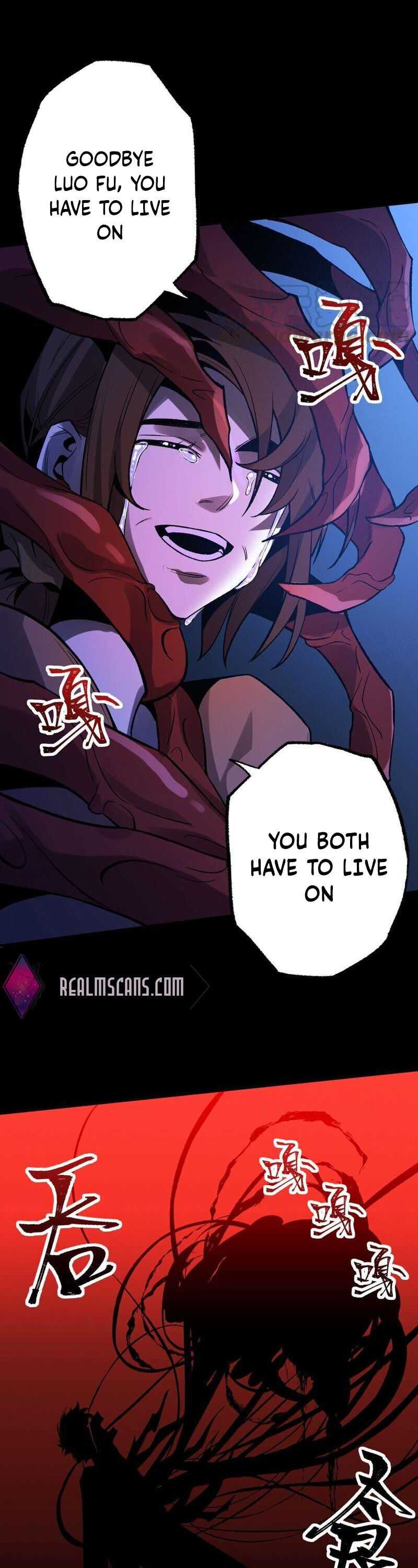 Dark Sea Era Chapter 6 - Page 21