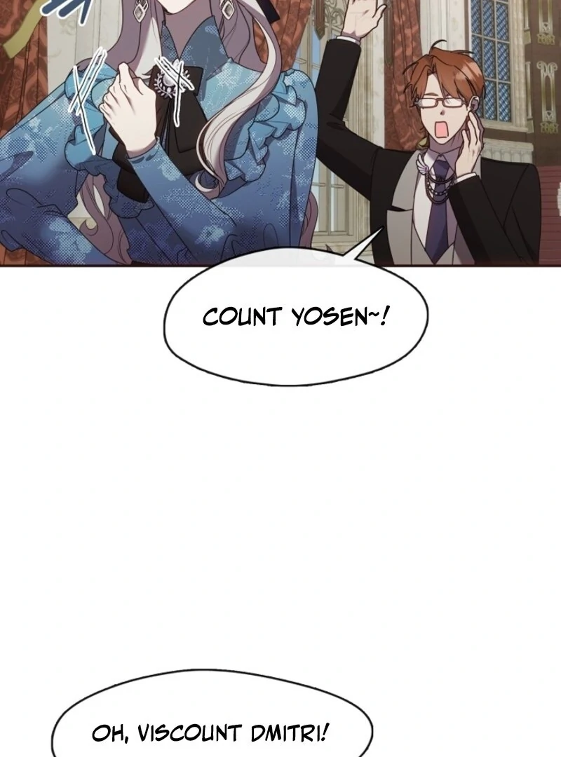 Darling, Why Do You Regret It? Chapter 47 - Page 25