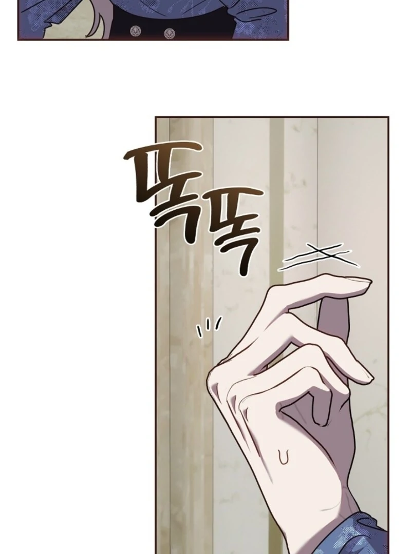 Darling, Why Do You Regret It? Chapter 47 - Page 38