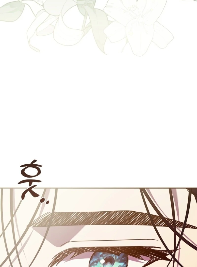 Darling, Why Do You Regret It? Chapter 48 - Page 104