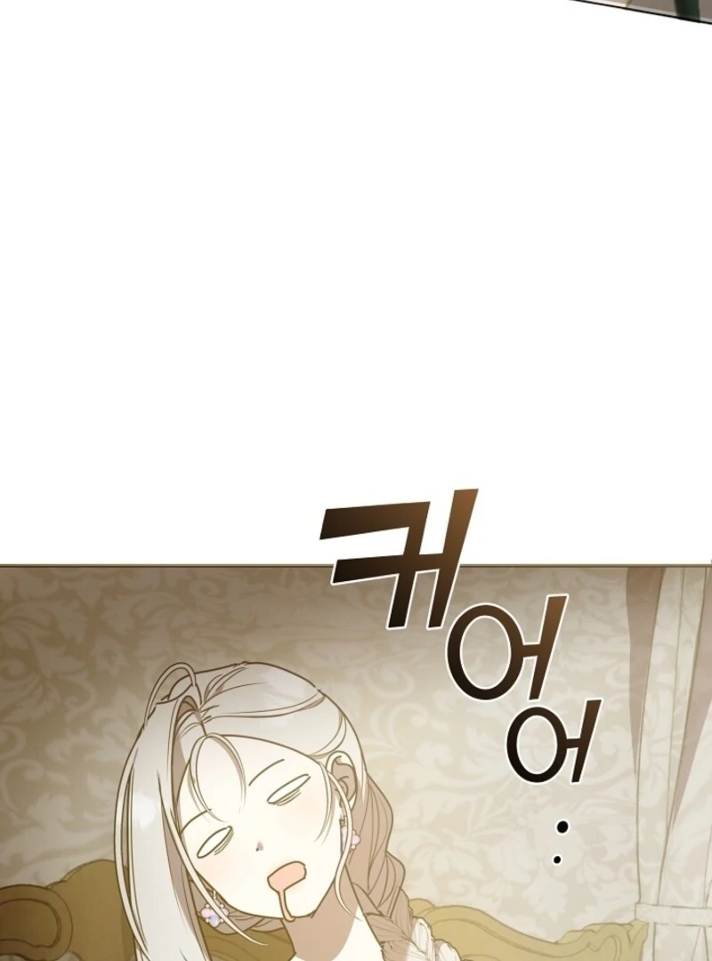 Darling, Why Do You Regret It? Chapter 48 - Page 63