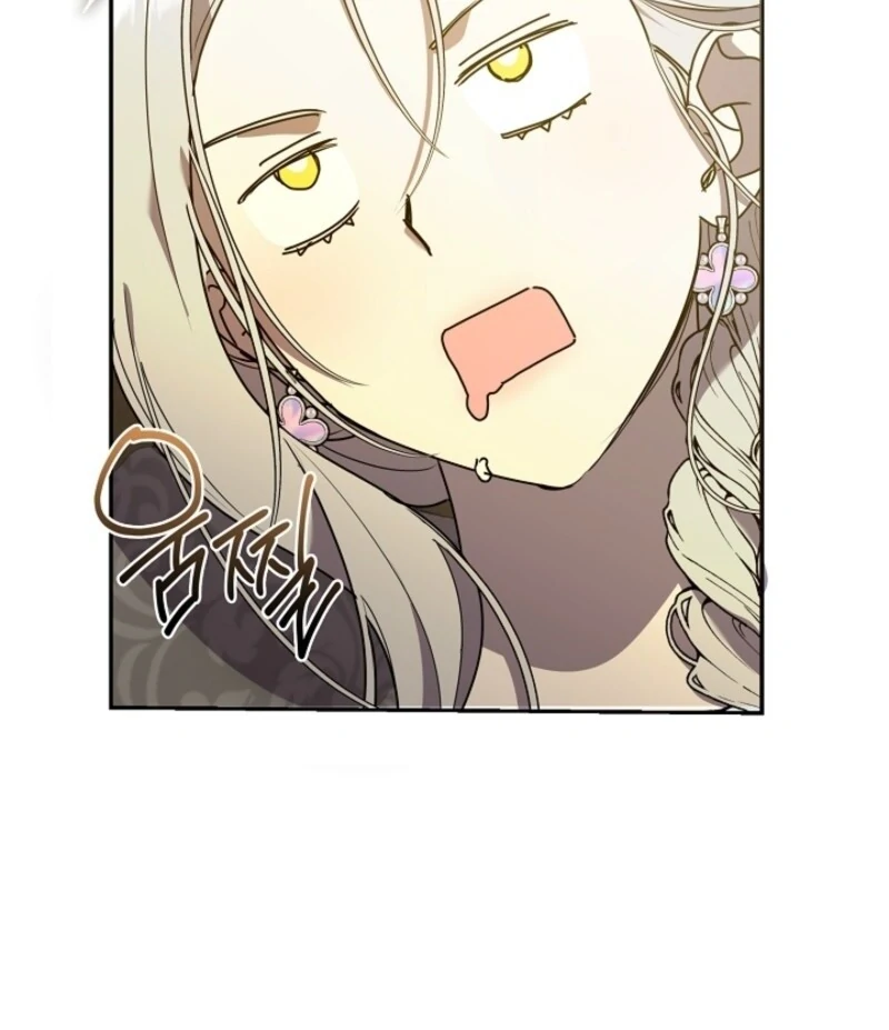 Darling, Why Do You Regret It? Chapter 48 - Page 66