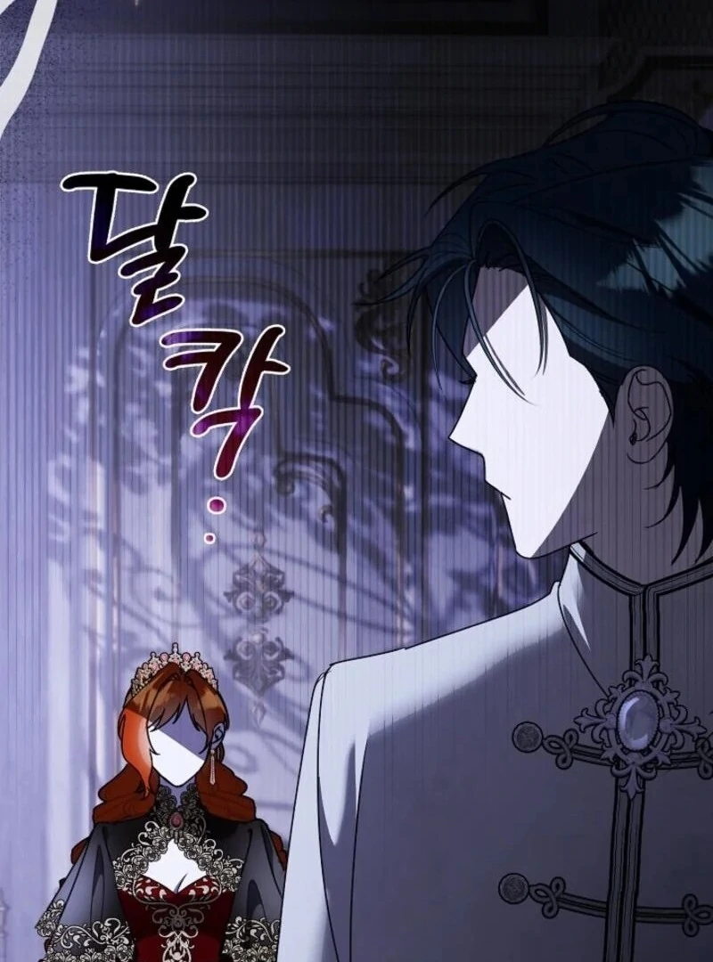 Darling, Why Do You Regret It? Chapter 49 - Page 108