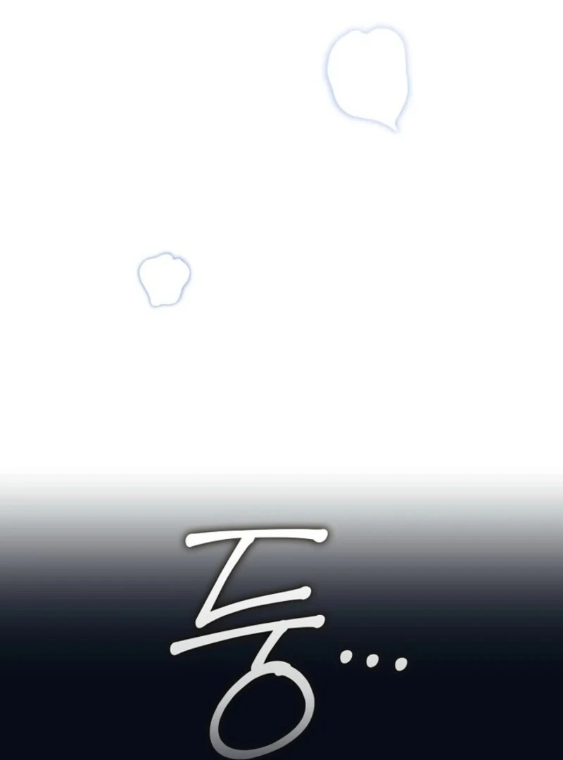 Darling, Why Do You Regret It? Chapter 49 - Page 6