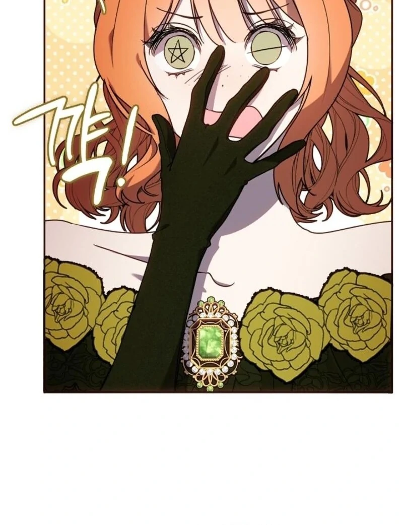 Darling, Why Do You Regret It? Chapter 49 - Page 73