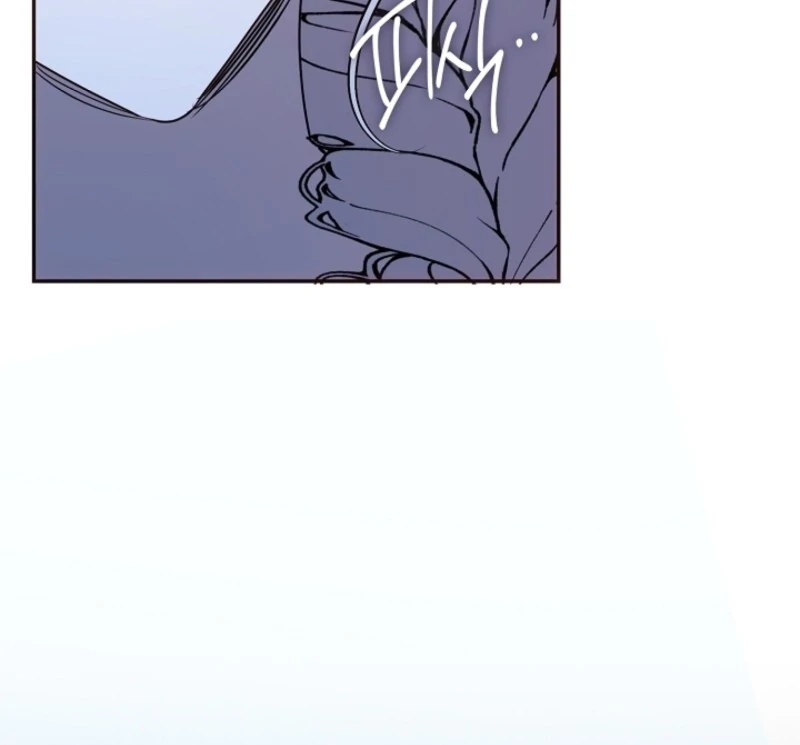 Darling, Why Do You Regret It? Chapter 50 - Page 119