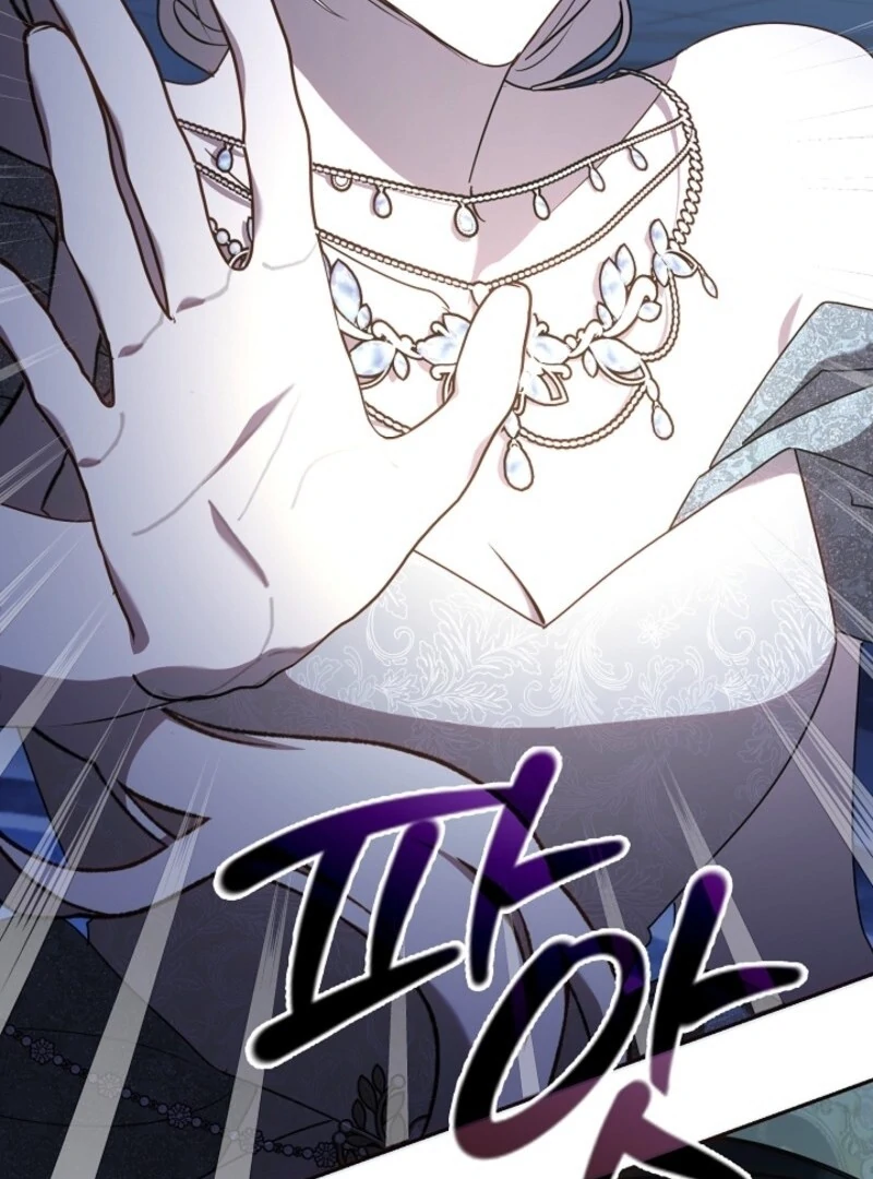 Darling, Why Do You Regret It? Chapter 50 - Page 134