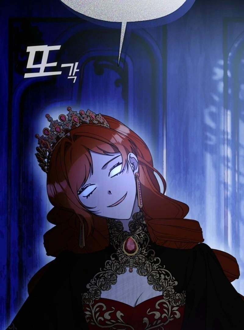 Darling, Why Do You Regret It? Chapter 50 - Page 7