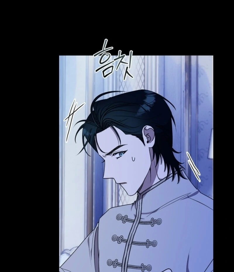 Darling, Why Do You Regret It? Chapter 50 - Page 9