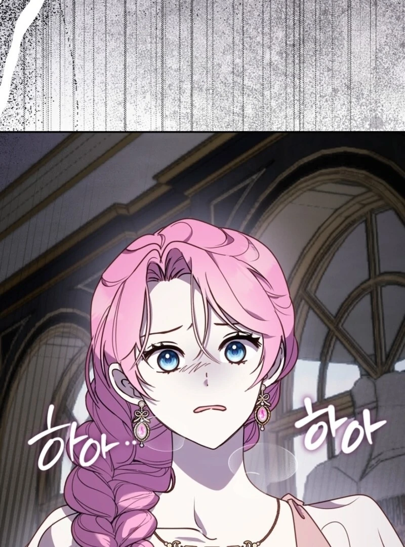 Darling, Why Do You Regret It? Chapter 51 - Page 103