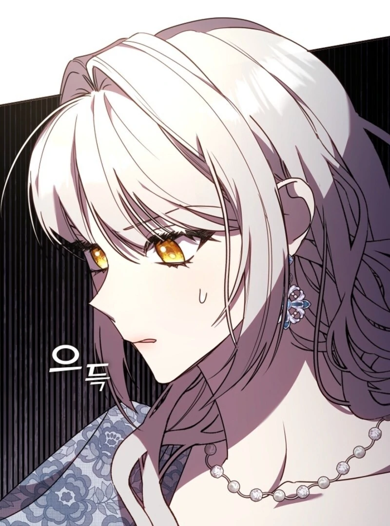 Darling, Why Do You Regret It? Chapter 51 - Page 46
