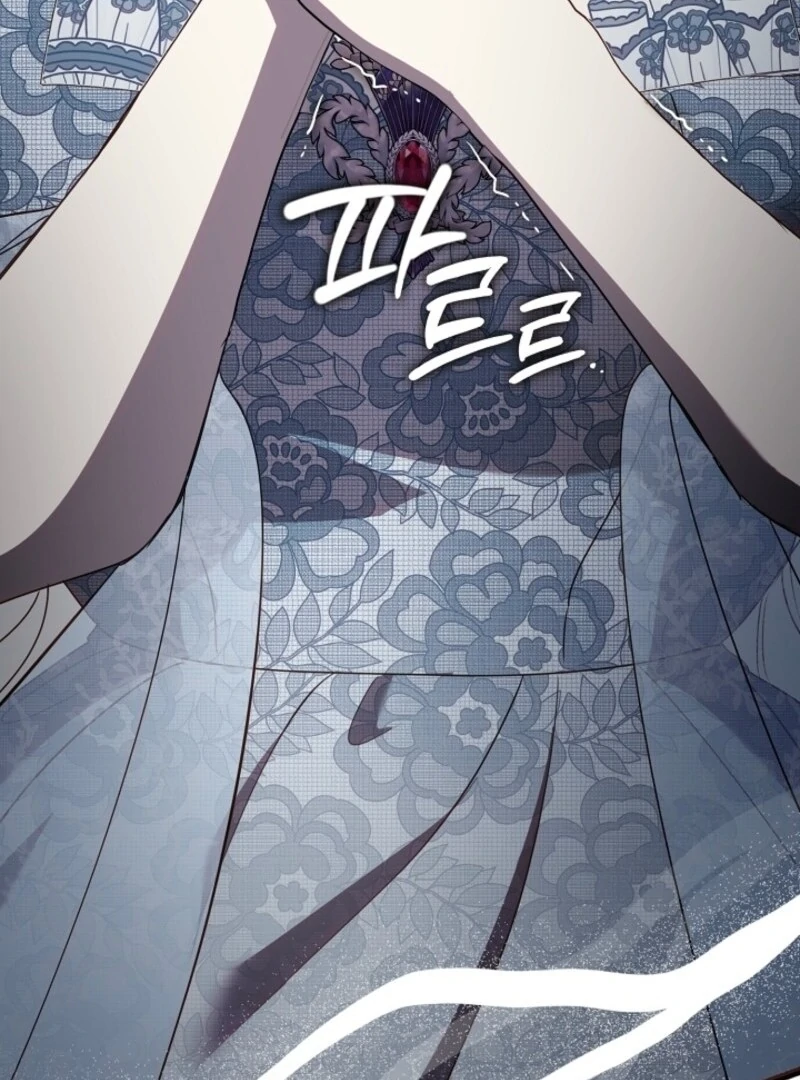 Darling, Why Do You Regret It? Chapter 51 - Page 58
