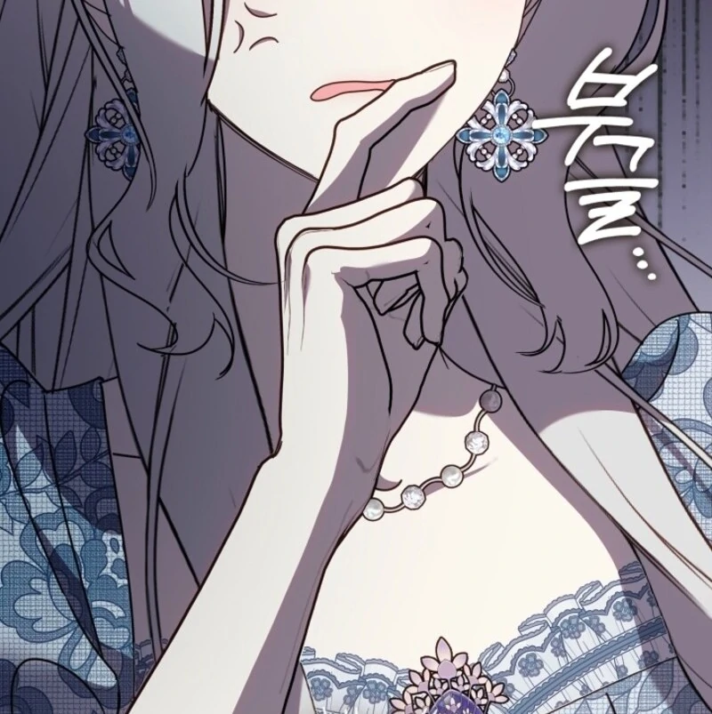 Darling, Why Do You Regret It? Chapter 51 - Page 72