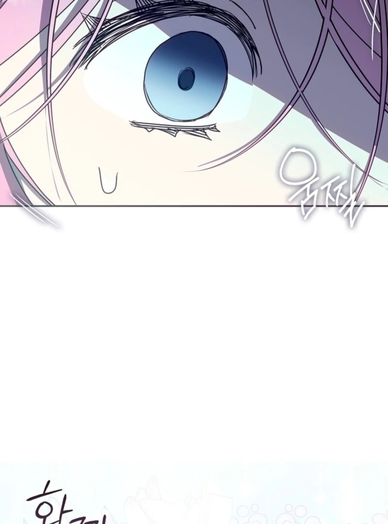 Darling, Why Do You Regret It? Chapter 51 - Page 90