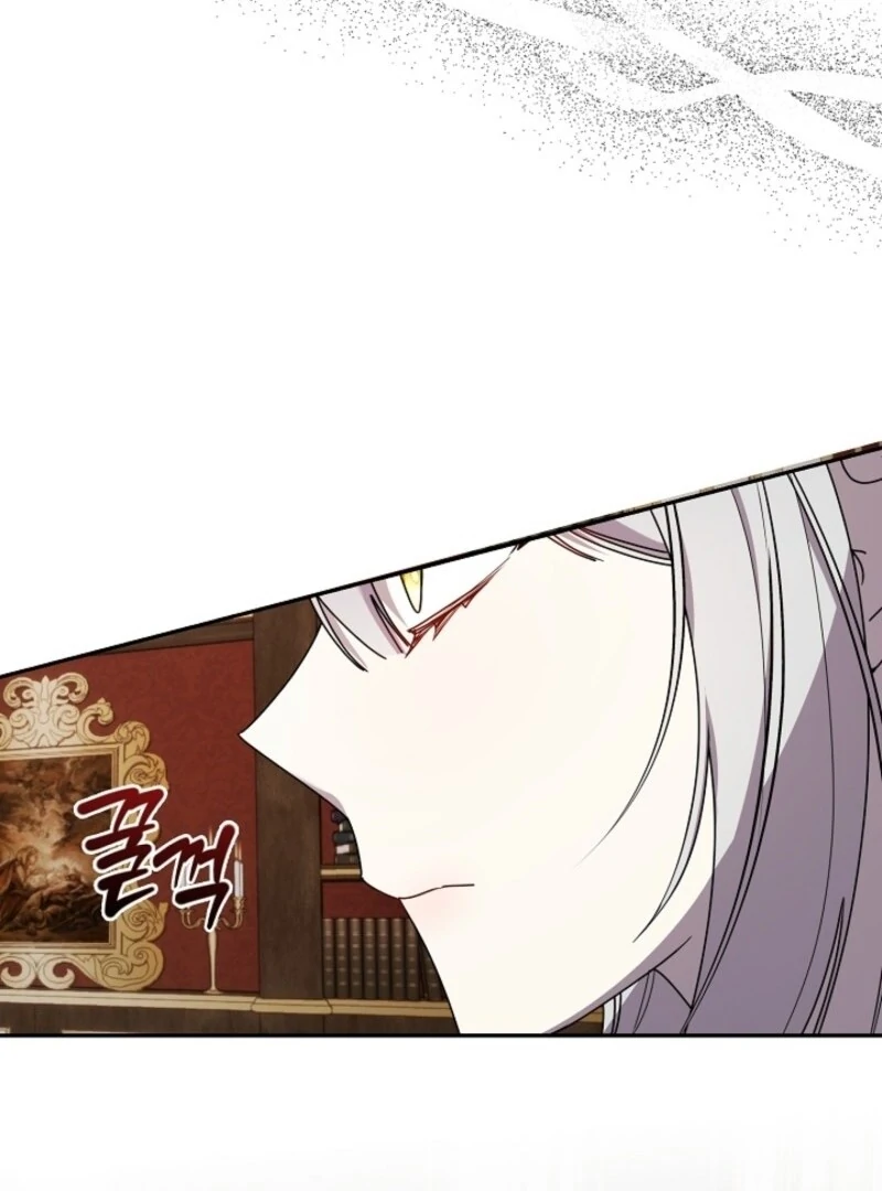 Darling, Why Do You Regret It? Chapter 52 - Page 104