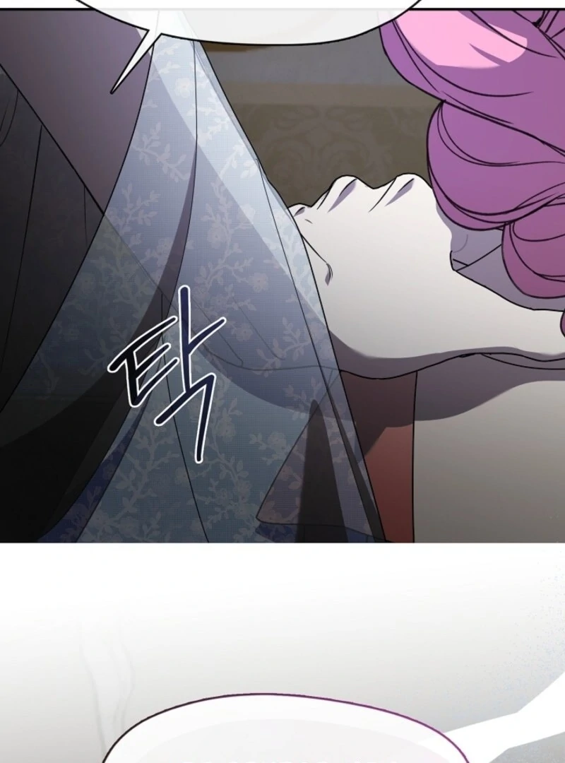 Darling, Why Do You Regret It? Chapter 52 - Page 29