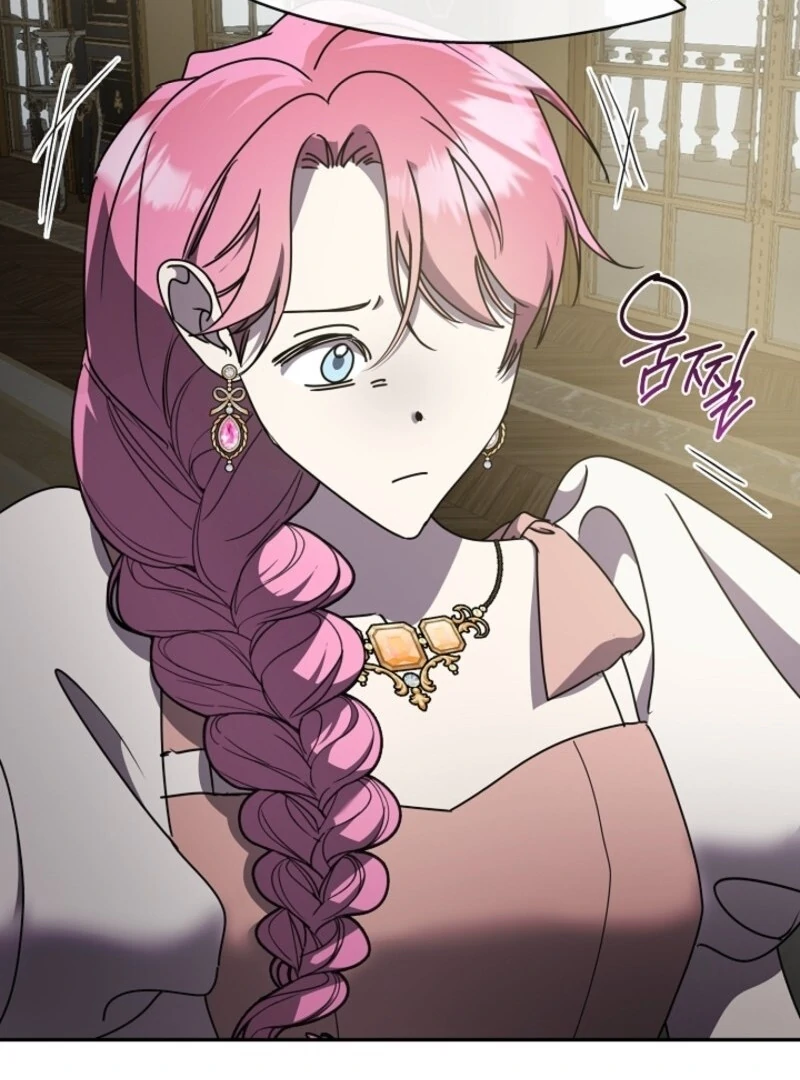Darling, Why Do You Regret It? Chapter 52 - Page 47