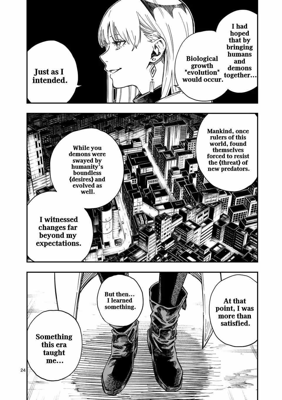 Darwin’s Deadly Sins Chapter 1 - Page 23