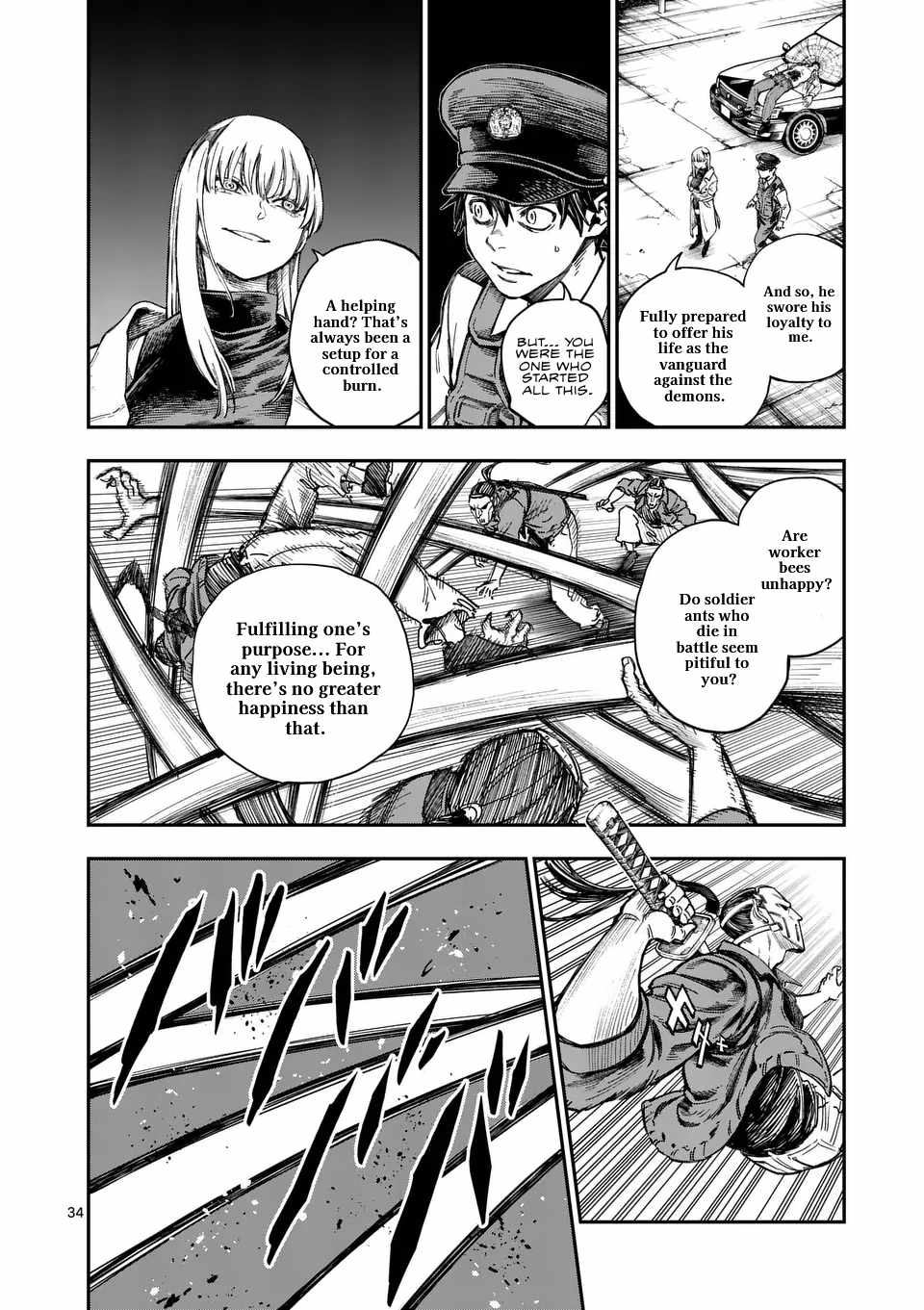 Darwin’s Deadly Sins Chapter 1 - Page 33