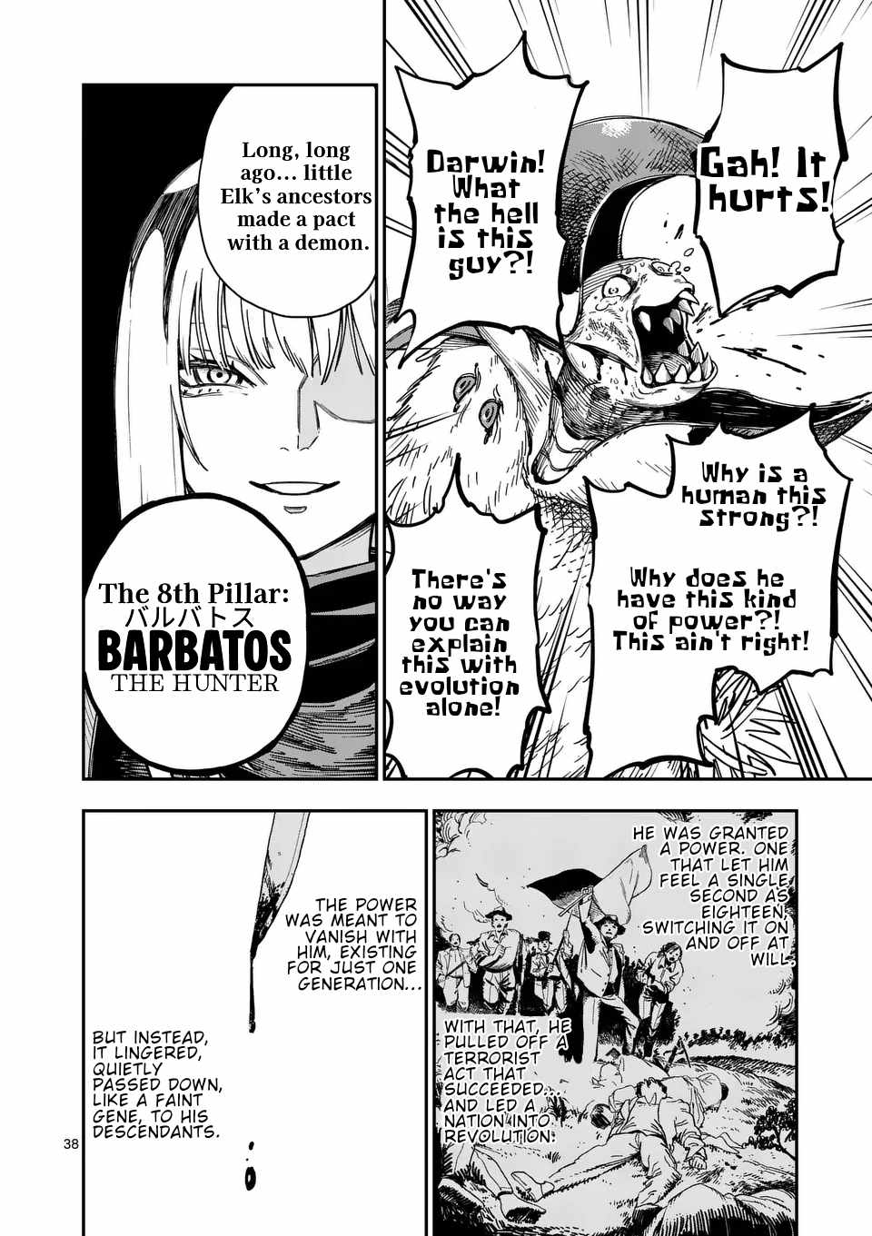 Darwin’s Deadly Sins Chapter 1 - Page 37