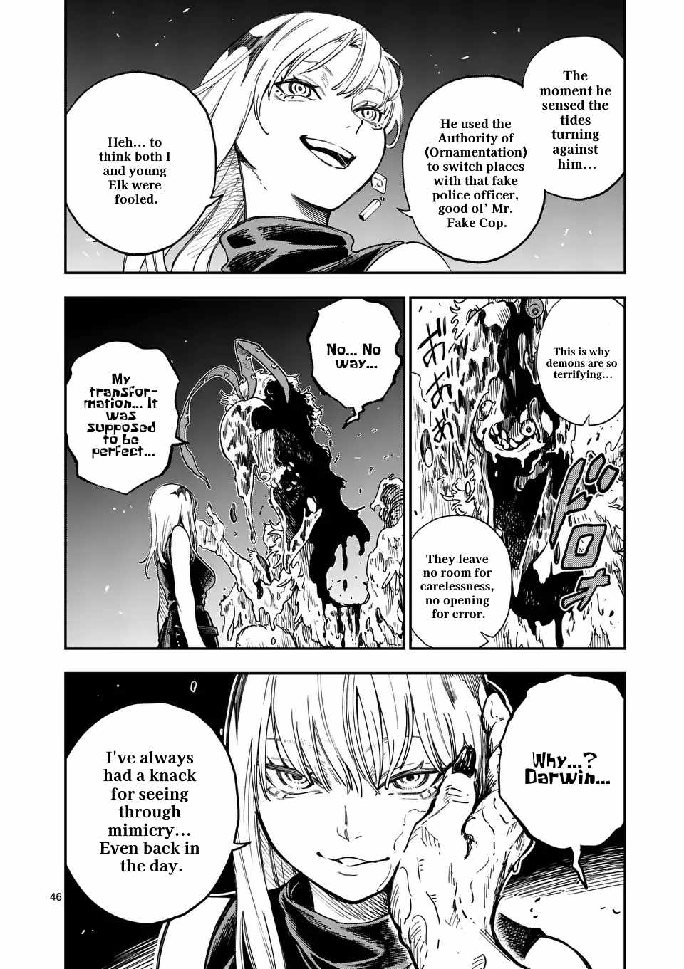 Darwin’s Deadly Sins Chapter 1 - Page 45