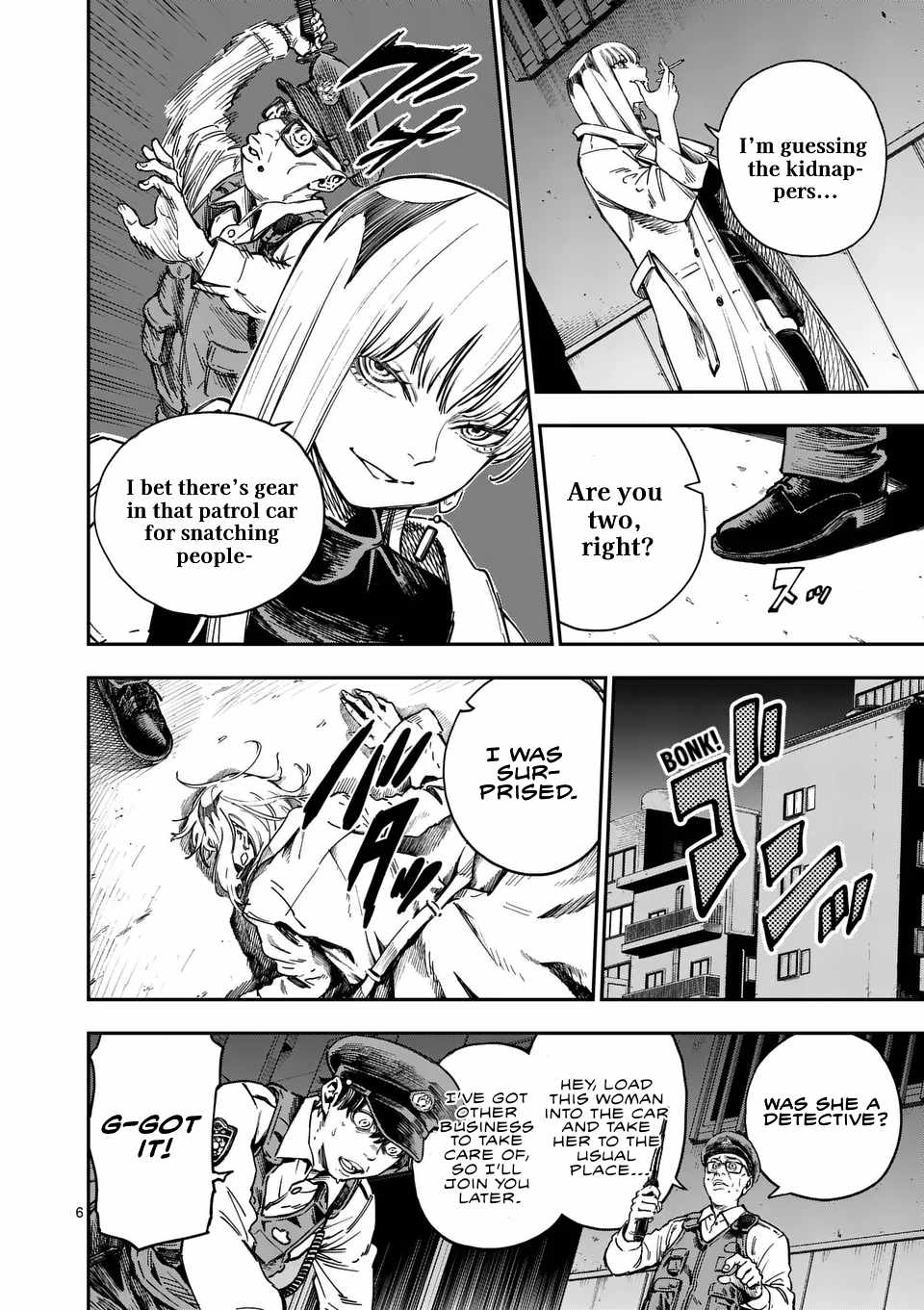 Darwin’s Deadly Sins Chapter 1 - Page 5