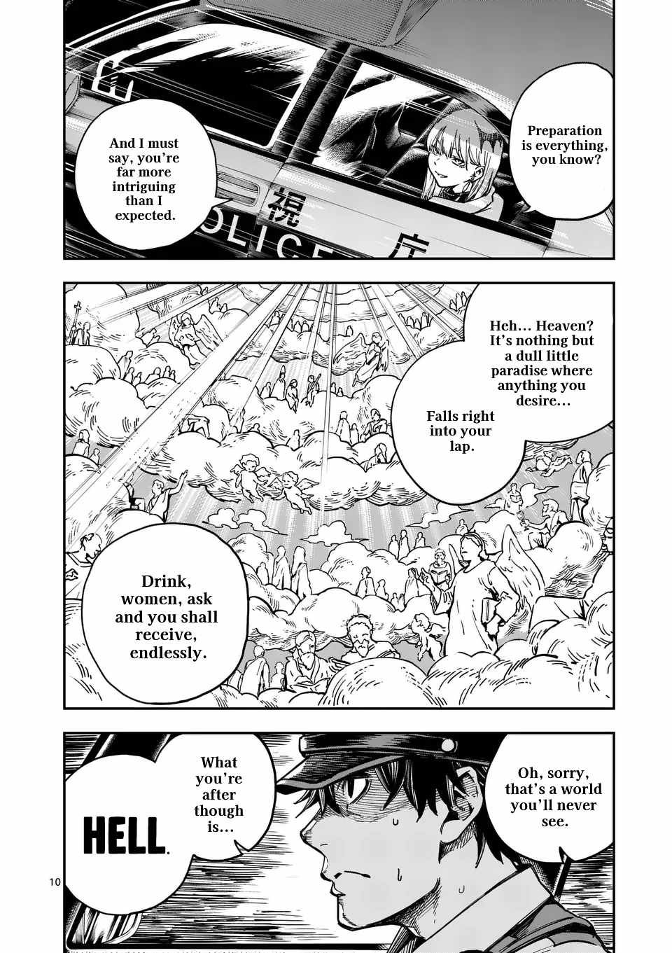 Darwin’s Deadly Sins Chapter 1 - Page 9