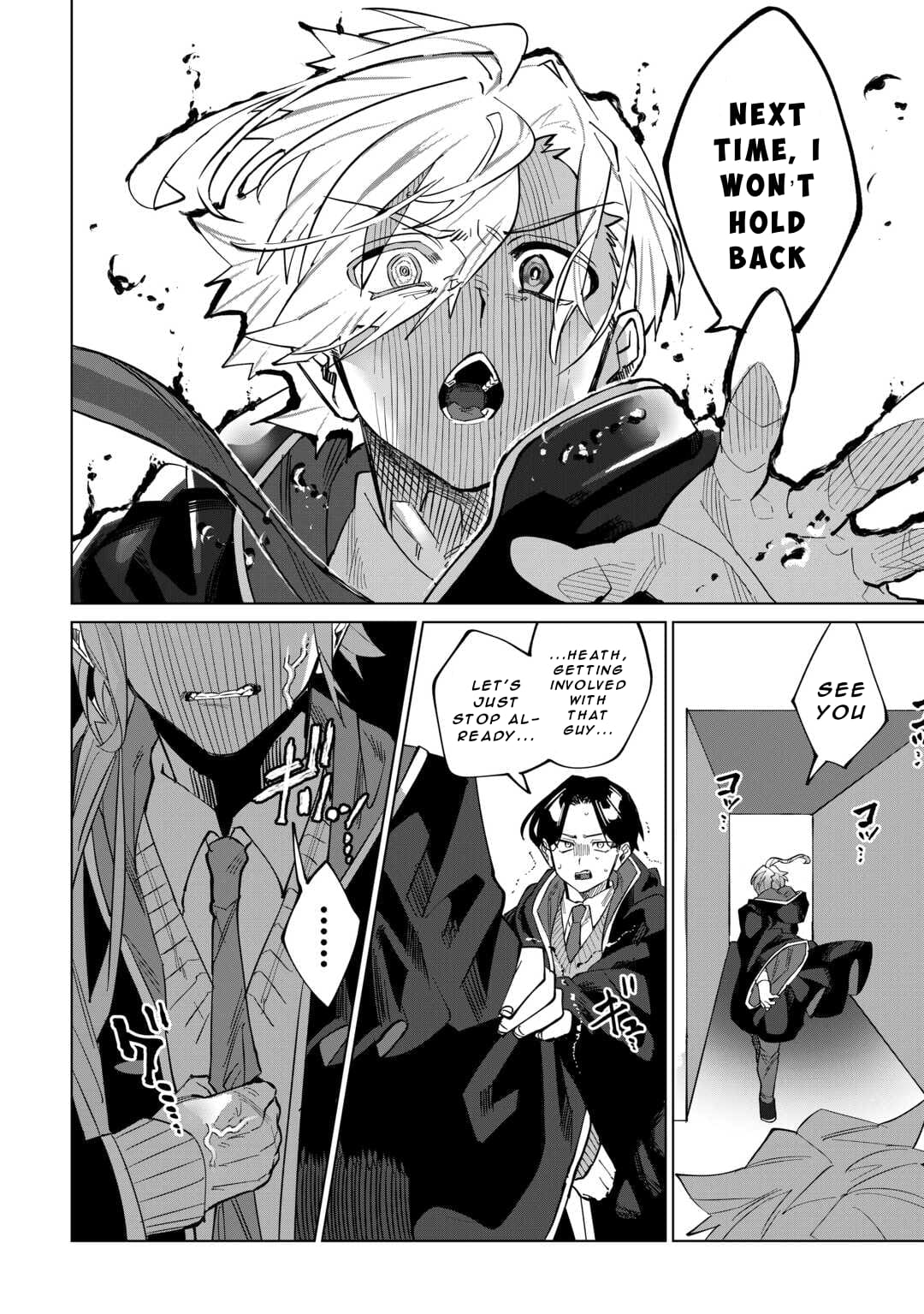 Datsuraku Shita Kizokuke ni Hirowaretanode Ongaeshi de Hukkou Sasemasu Chapter 4 - Page 14