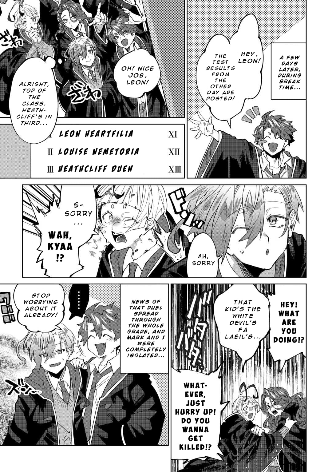 Datsuraku Shita Kizokuke ni Hirowaretanode Ongaeshi de Hukkou Sasemasu Chapter 4 - Page 15