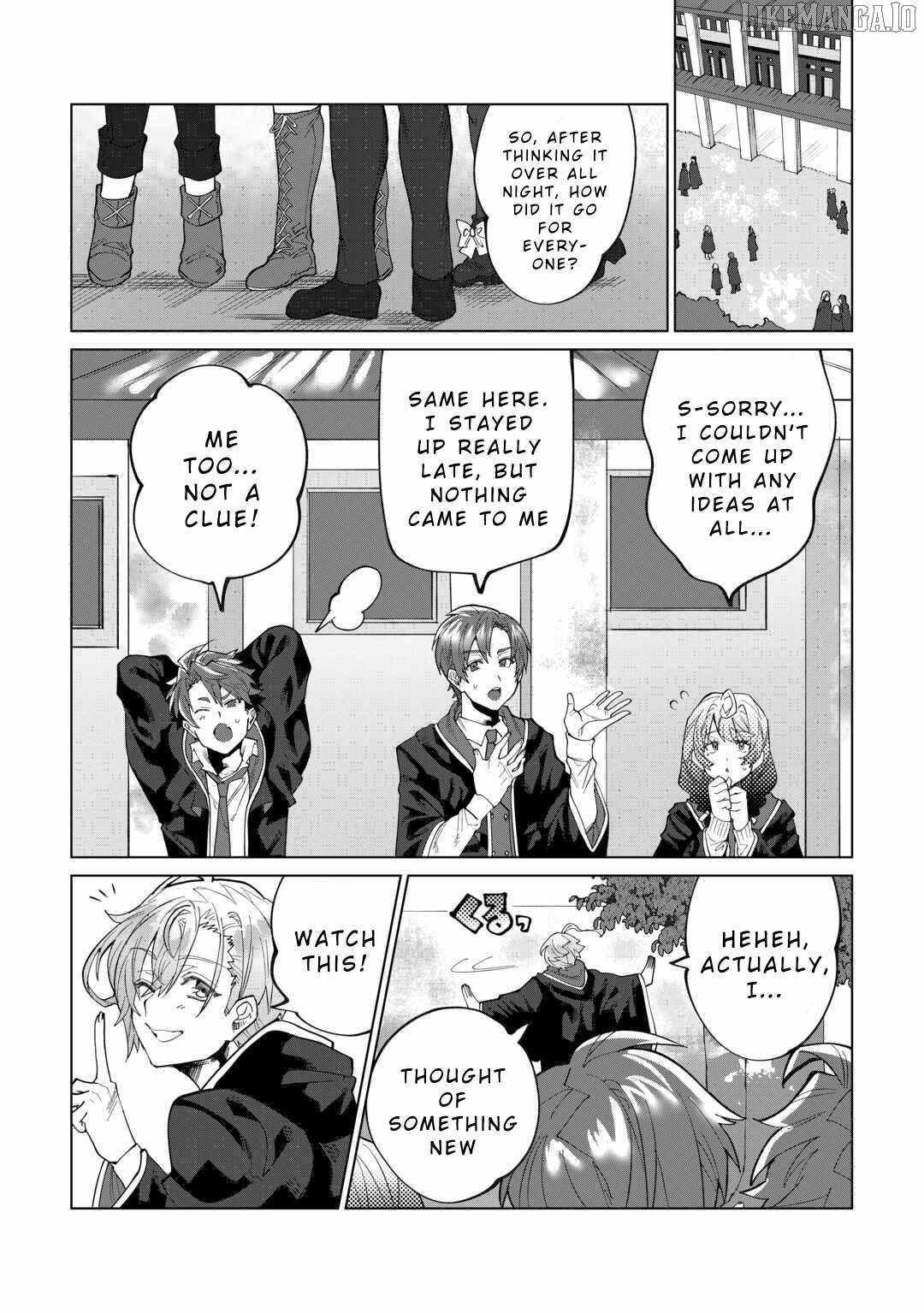 Datsuraku Shita Kizokuke ni Hirowaretanode Ongaeshi de Hukkou Sasemasu Chapter 5 - Page 21