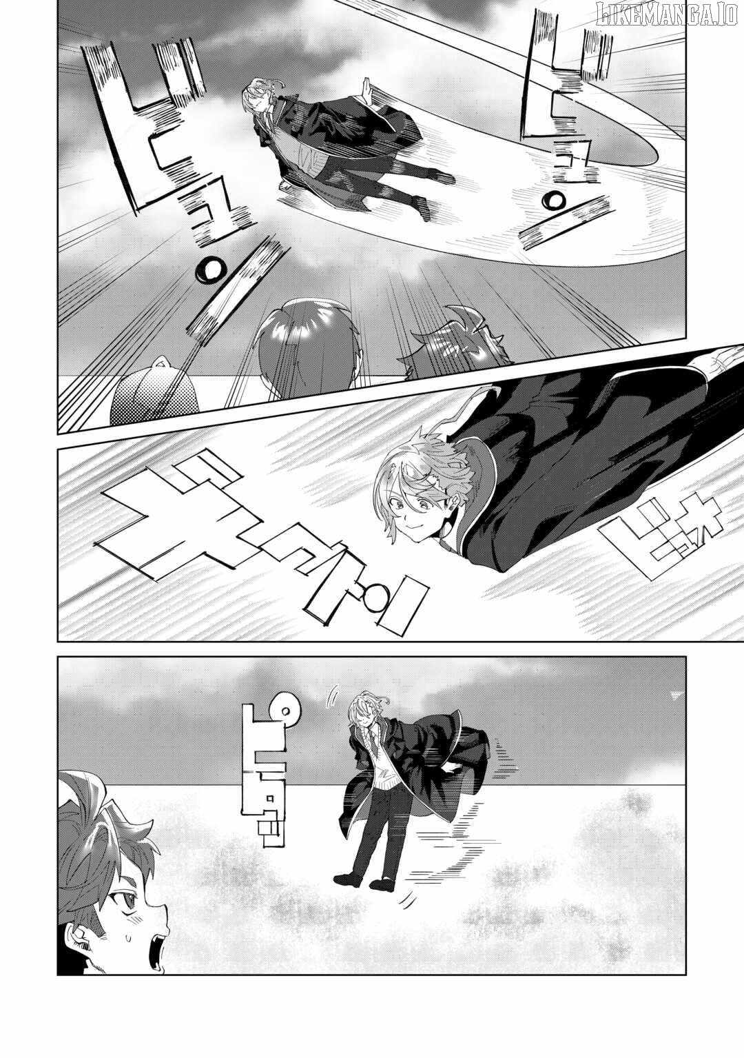 Datsuraku Shita Kizokuke ni Hirowaretanode Ongaeshi de Hukkou Sasemasu Chapter 5 - Page 23