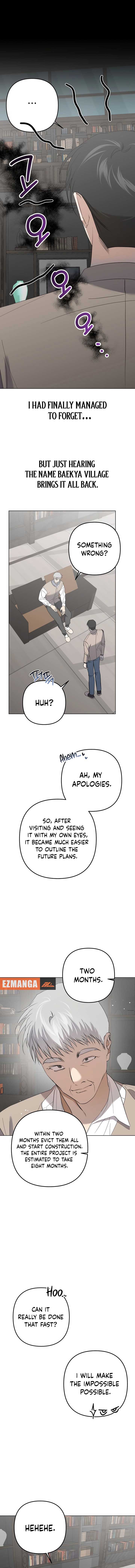 Dawn and Midnight Sun Chapter 2 - Page 10