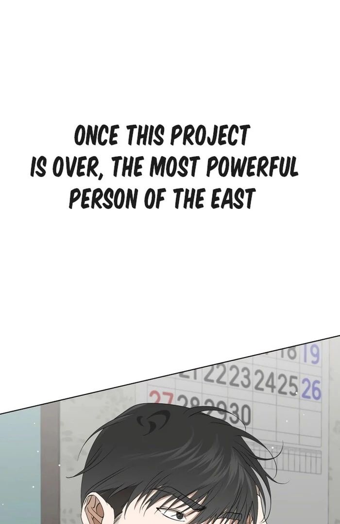 Dawn and Midnight Sun Chapter 5 - Page 12