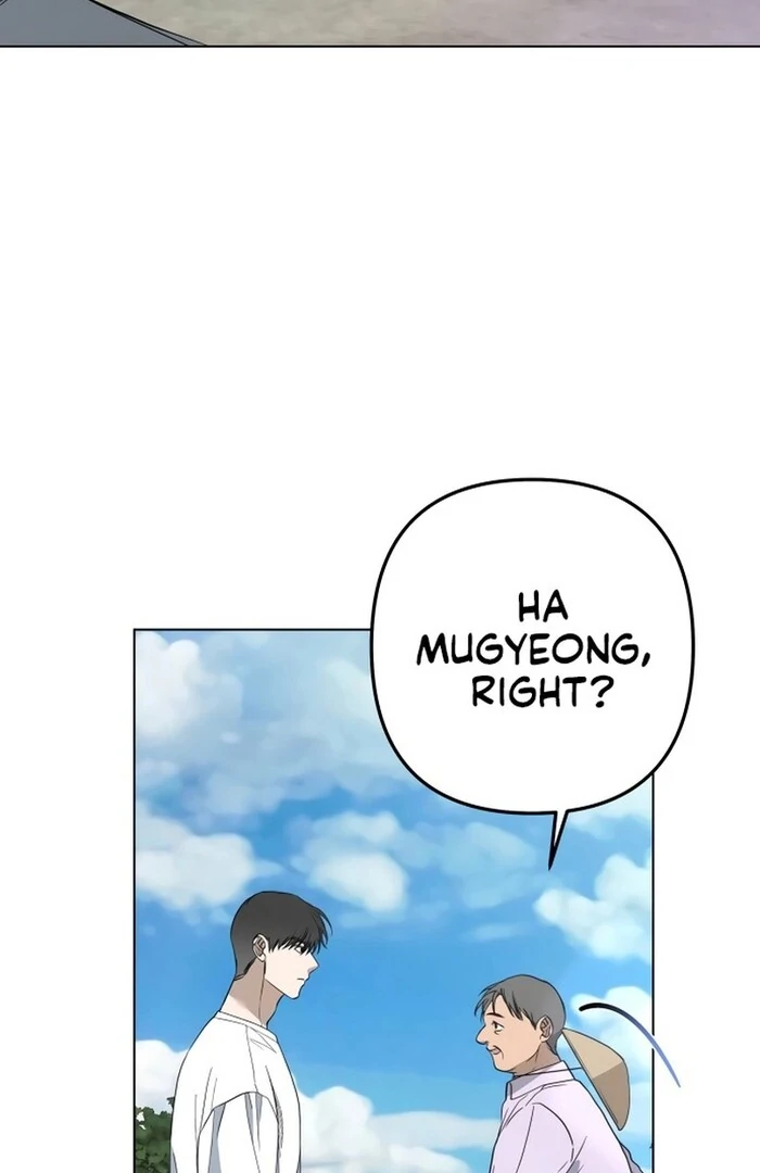 Dawn and Midnight Sun Chapter 5 - Page 21