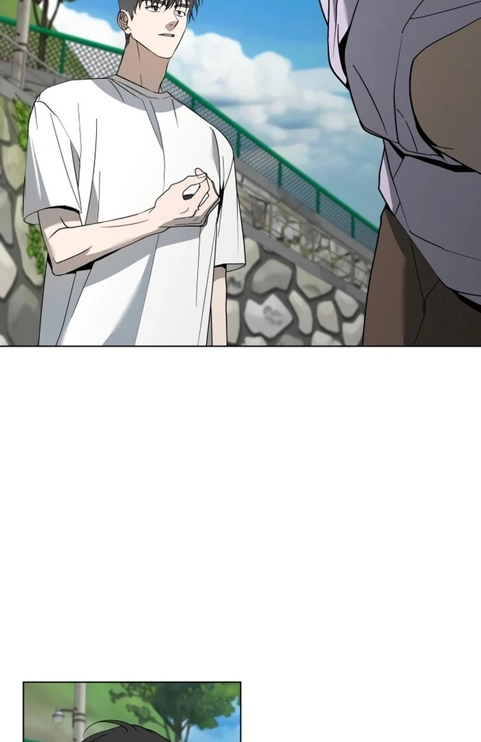 Dawn and Midnight Sun Chapter 5 - Page 24