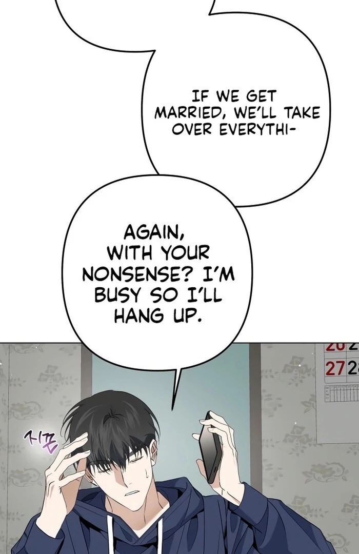 Dawn and Midnight Sun Chapter 5 - Page 7